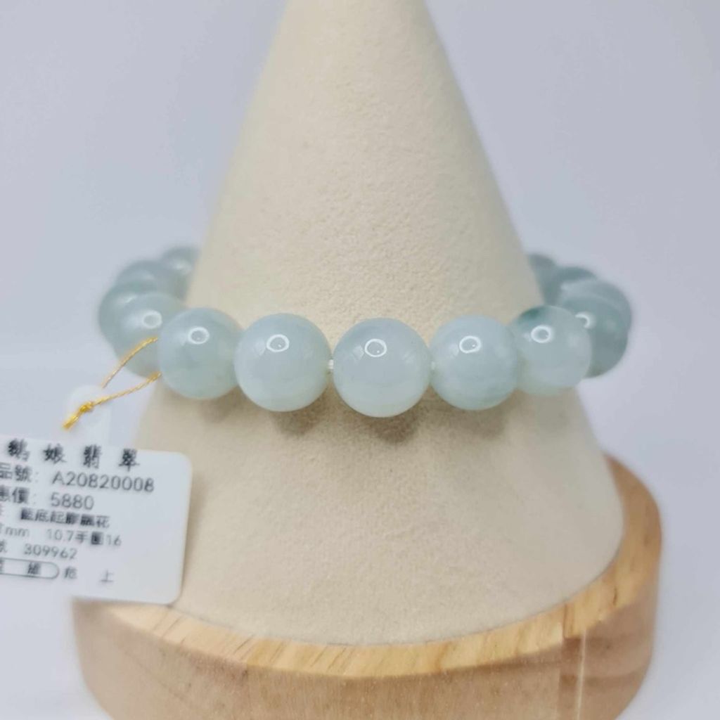 tw-11134207-7r992-lw5bx18vid683b