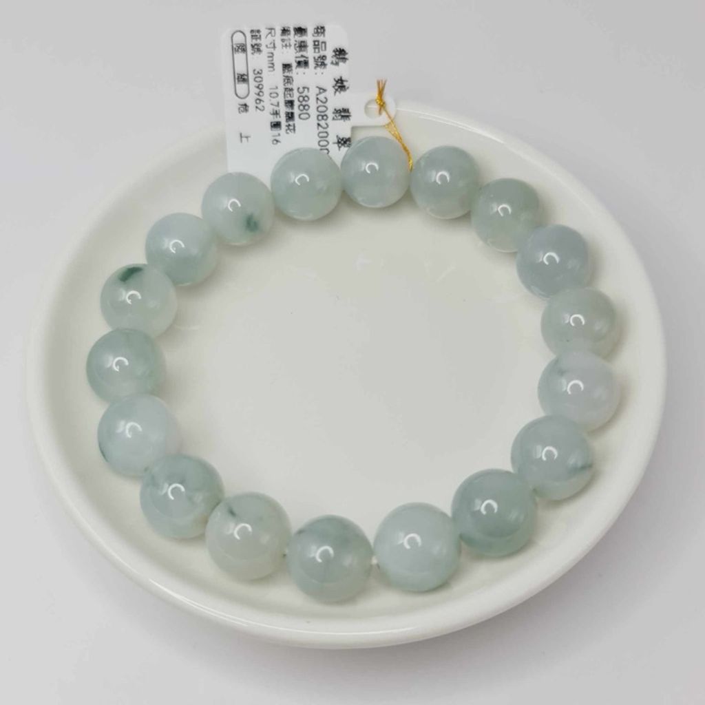 tw-11134207-7r98u-lw5bx18u80fk87