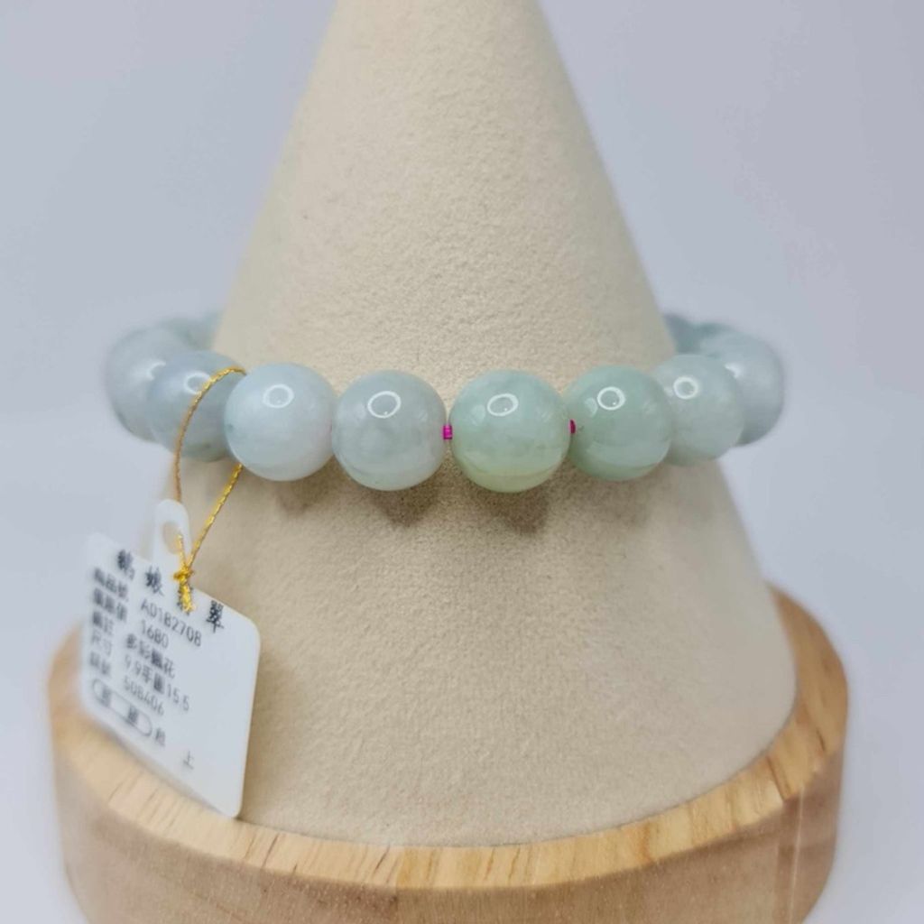 tw-11134207-7r98u-lw807eim9usw2e