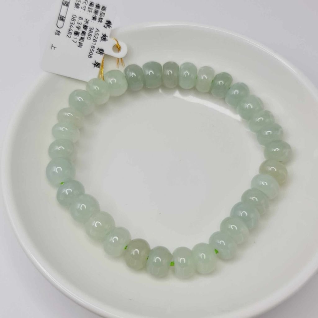 tw-11134207-7r98t-lw7yljo29quoda