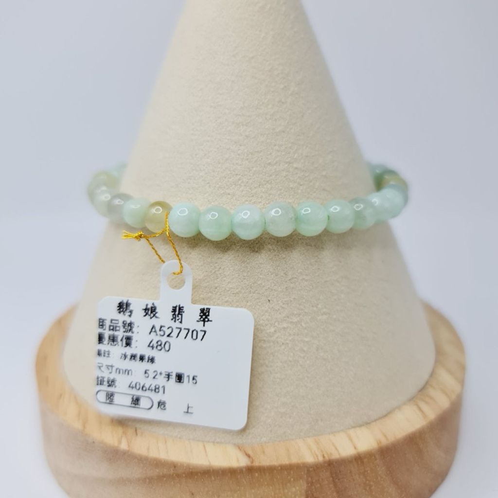 tw-11134207-7r98r-lw58fgaa3lm84a