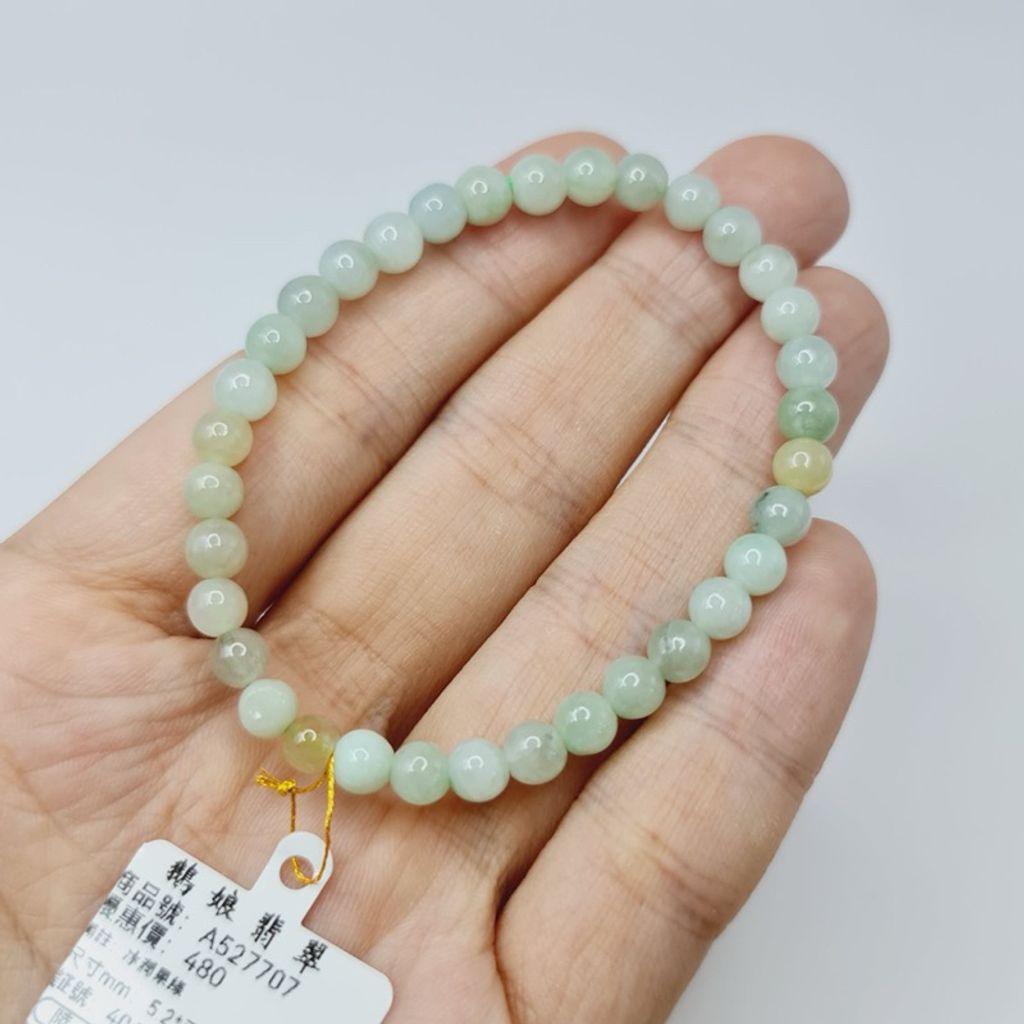 tw-11134207-7r98w-lw58fgau2sdse0