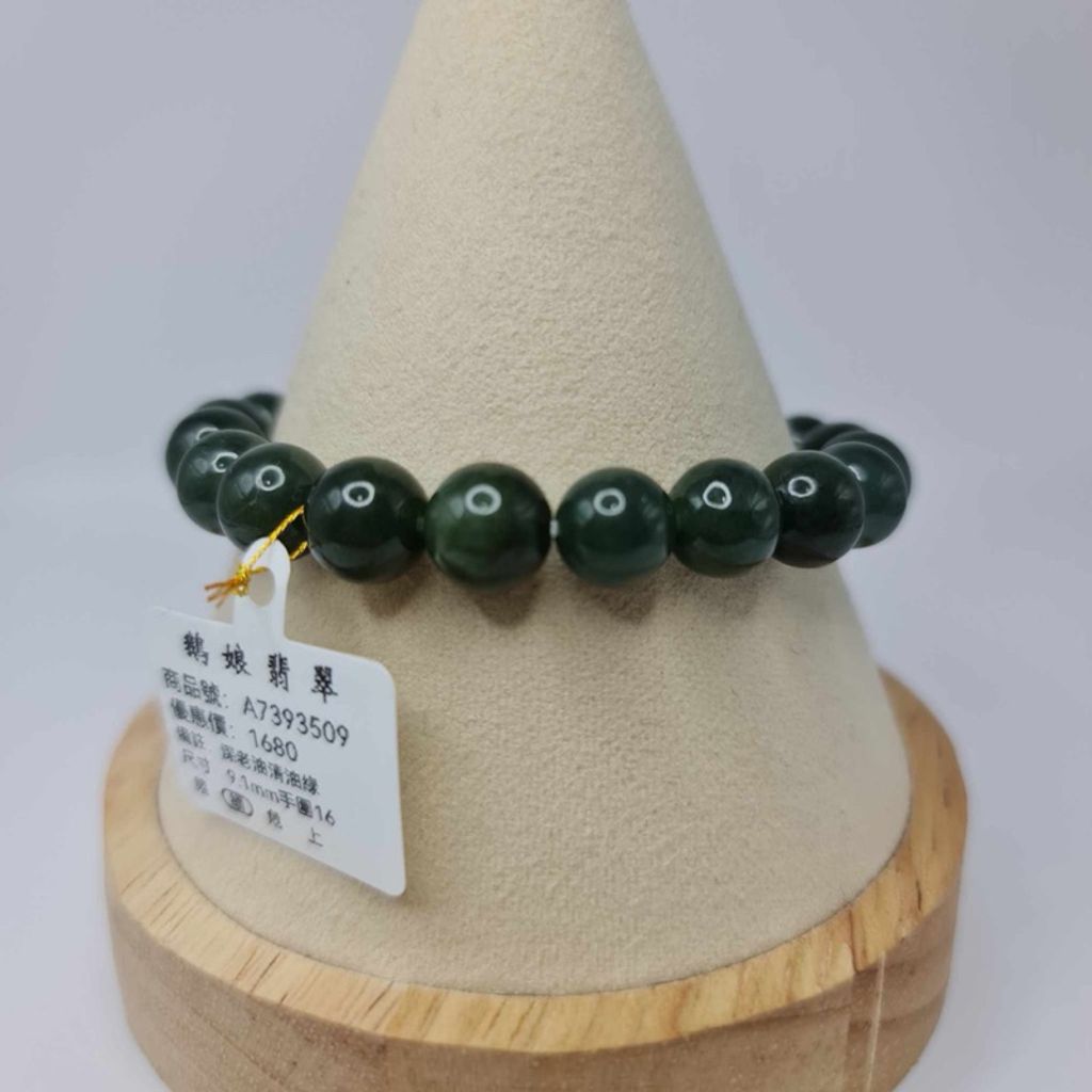 tw-11134207-7r98o-lw82ffu7ro6odb