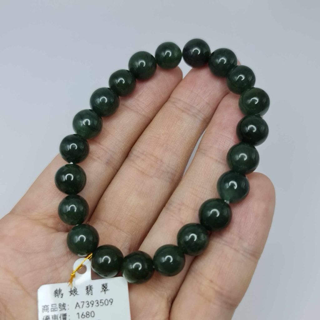 tw-11134207-7r98x-lw82ffurqv5267