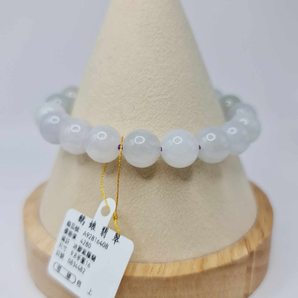 tw-11134207-7r98y-lw807eim8g8g06