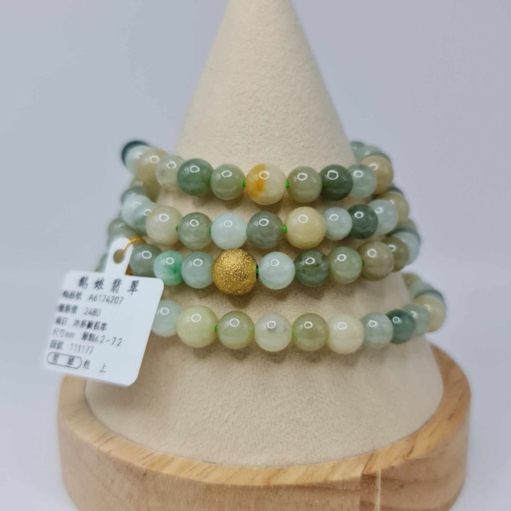 tw-11134207-7r98s-lw81a3fdvns6e7