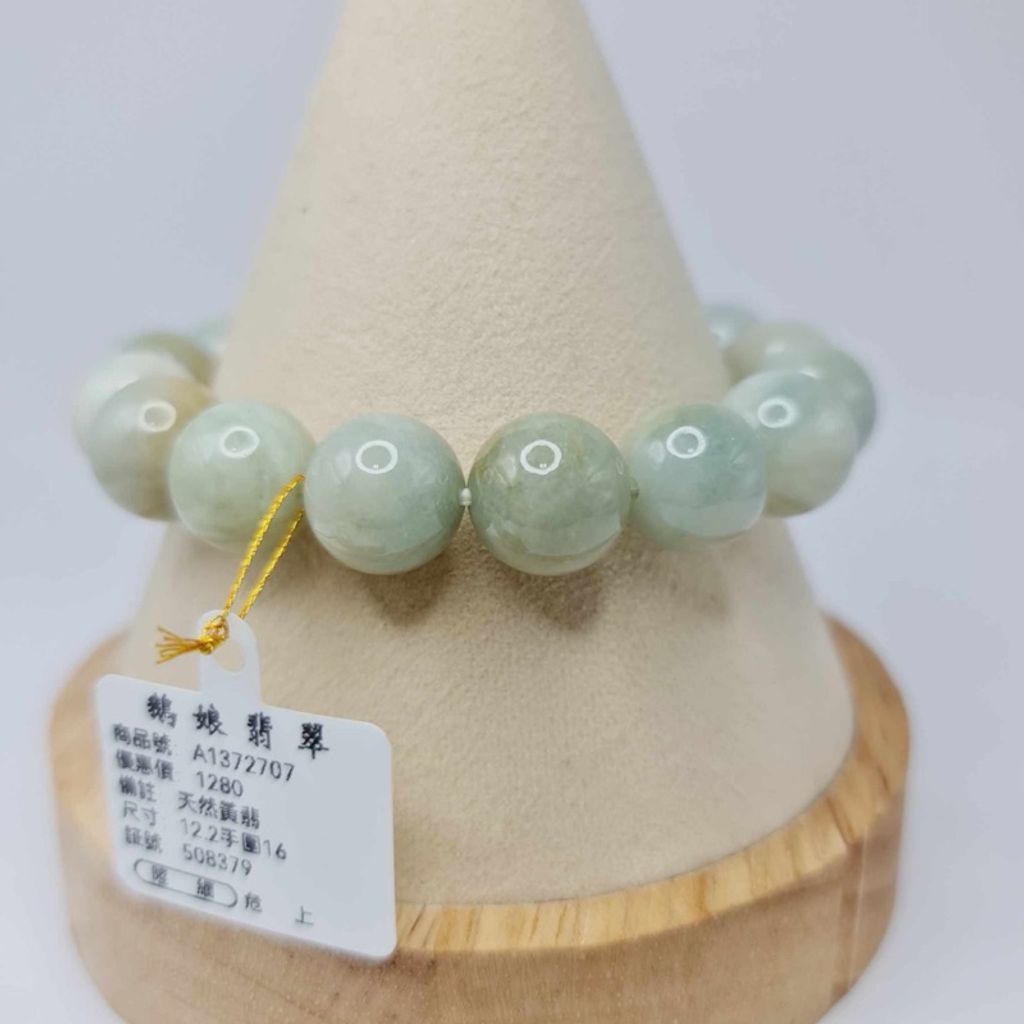 tw-11134207-7r98o-lw7z6baf1dt247