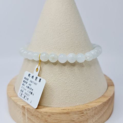 tw-11134207-7r98z-lw5853nzf7e8b3