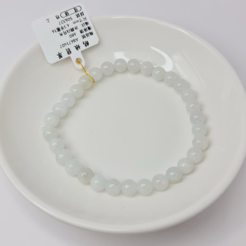 tw-11134207-7r98v-lw5853ojczs605