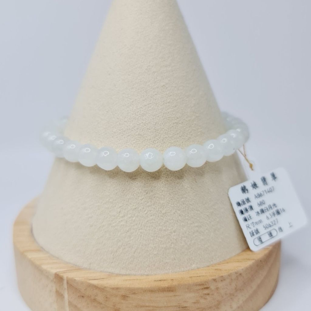 tw-11134207-7r992-lw5853p3c6cwff