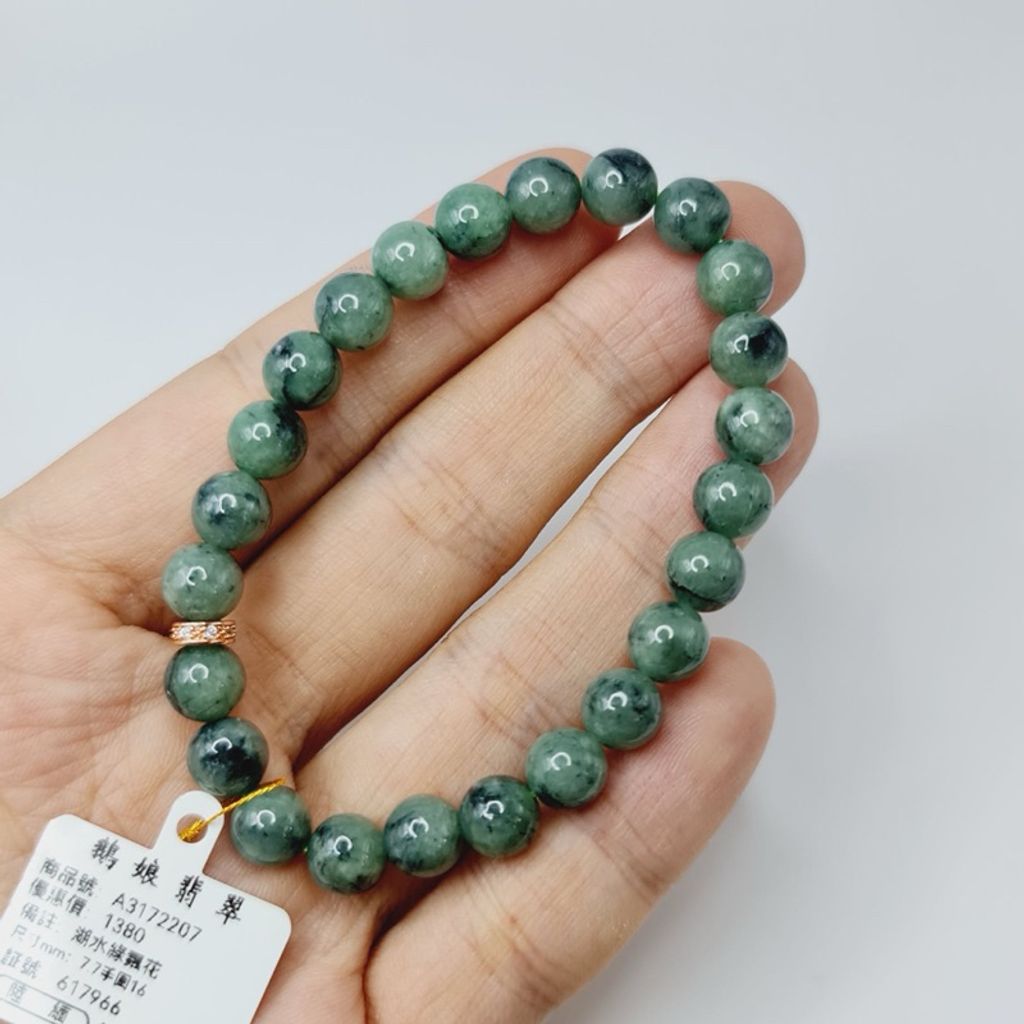 tw-11134207-7r98u-lw588c6fcm5s10