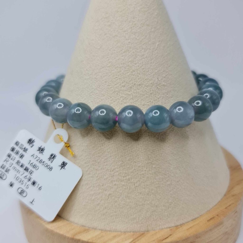 tw-11134207-7r98s-lw81qay7yp0wbb