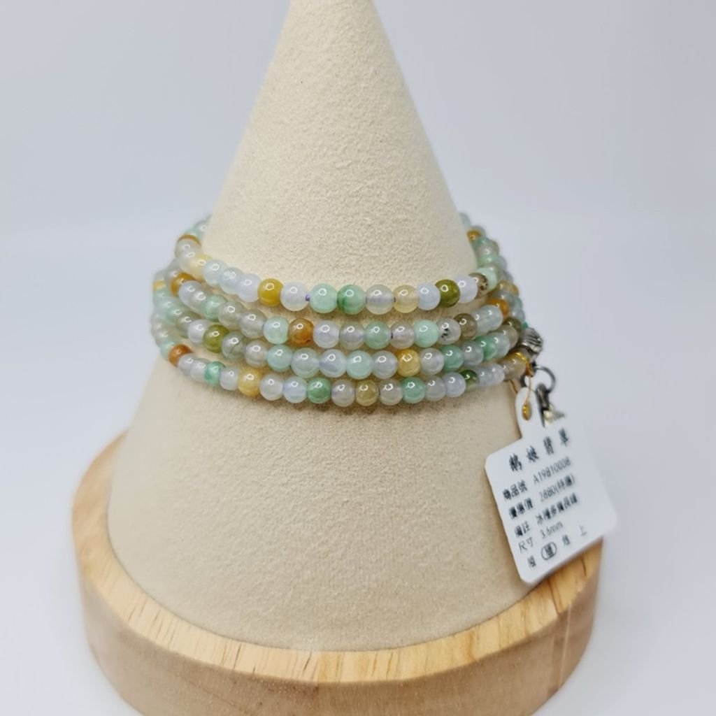 tw-11134207-7r98t-lw05biok1now18