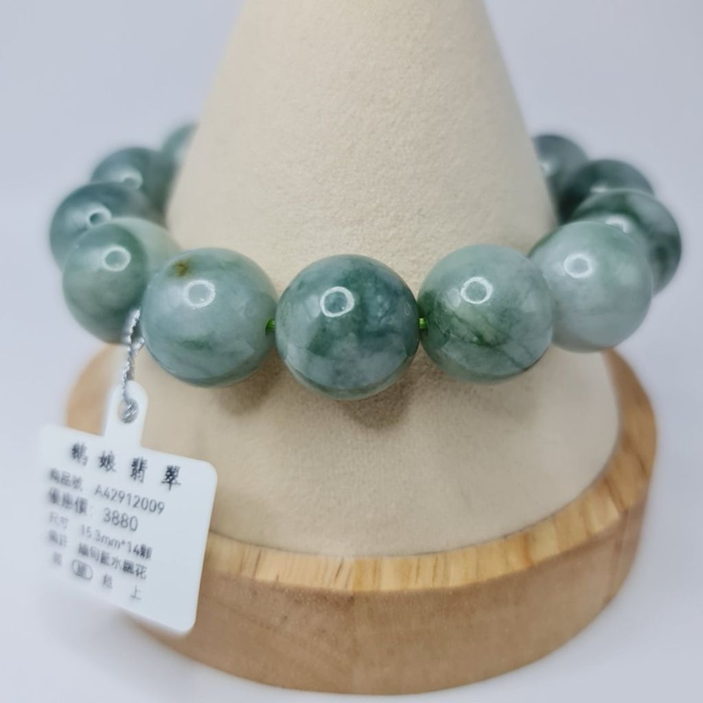 tw-11134207-7r98x-lvzsucblerdy31