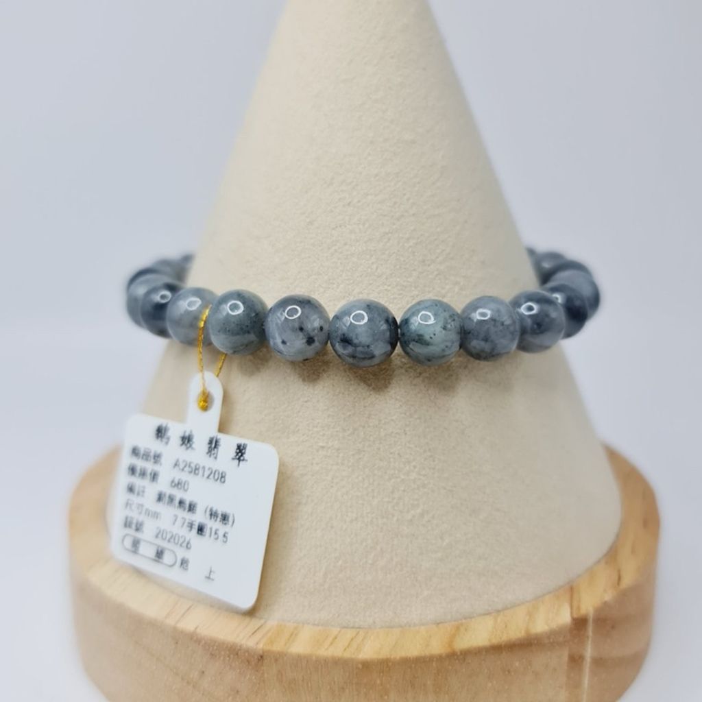 tw-11134207-7r98w-lw57rgpib4tia1