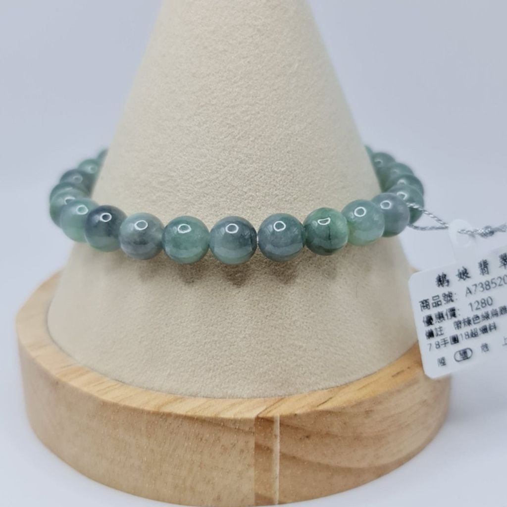 tw-11134207-7r98s-lvzodyl4j700cd