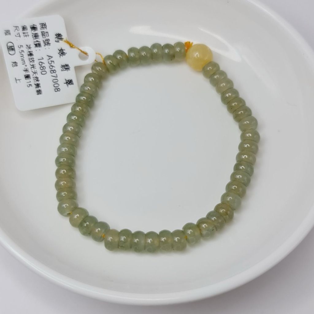 tw-11134207-7r991-lvzs5abdb486b1