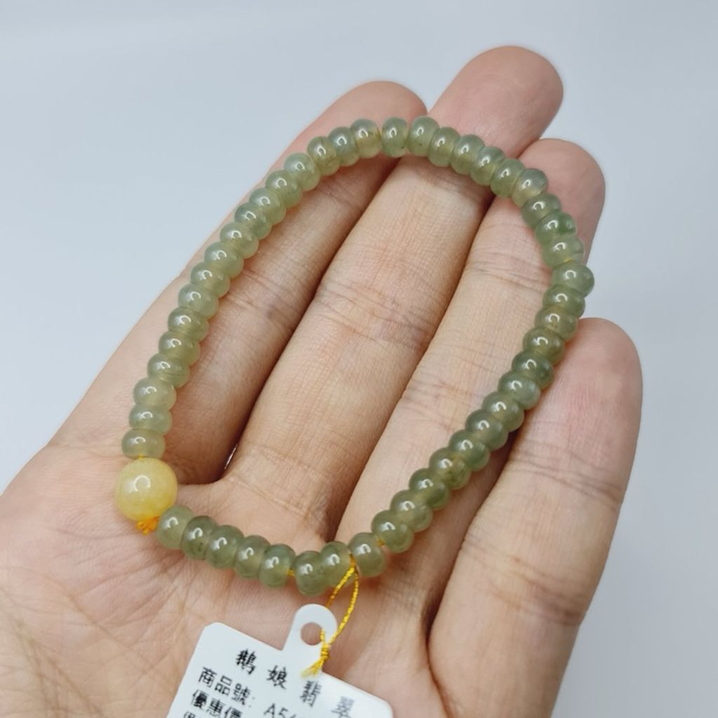 tw-11134207-7r98w-lvzs5abdb41cce