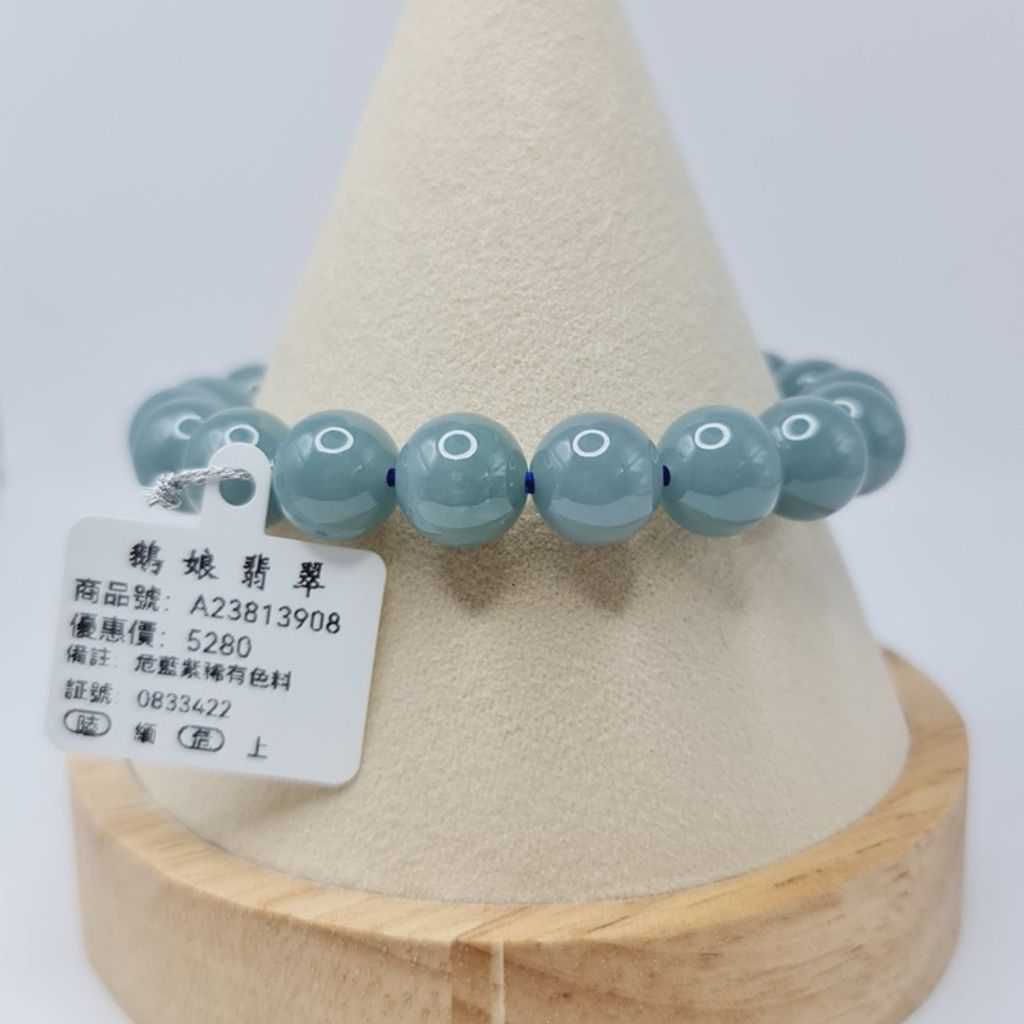 tw-11134207-7r98q-lvzoxhbi4oiu26