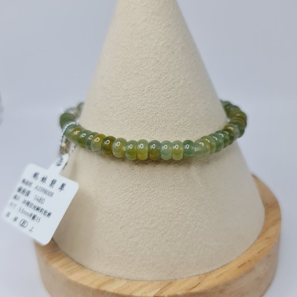 tw-11134207-7r98y-lvzshzg2e52e87