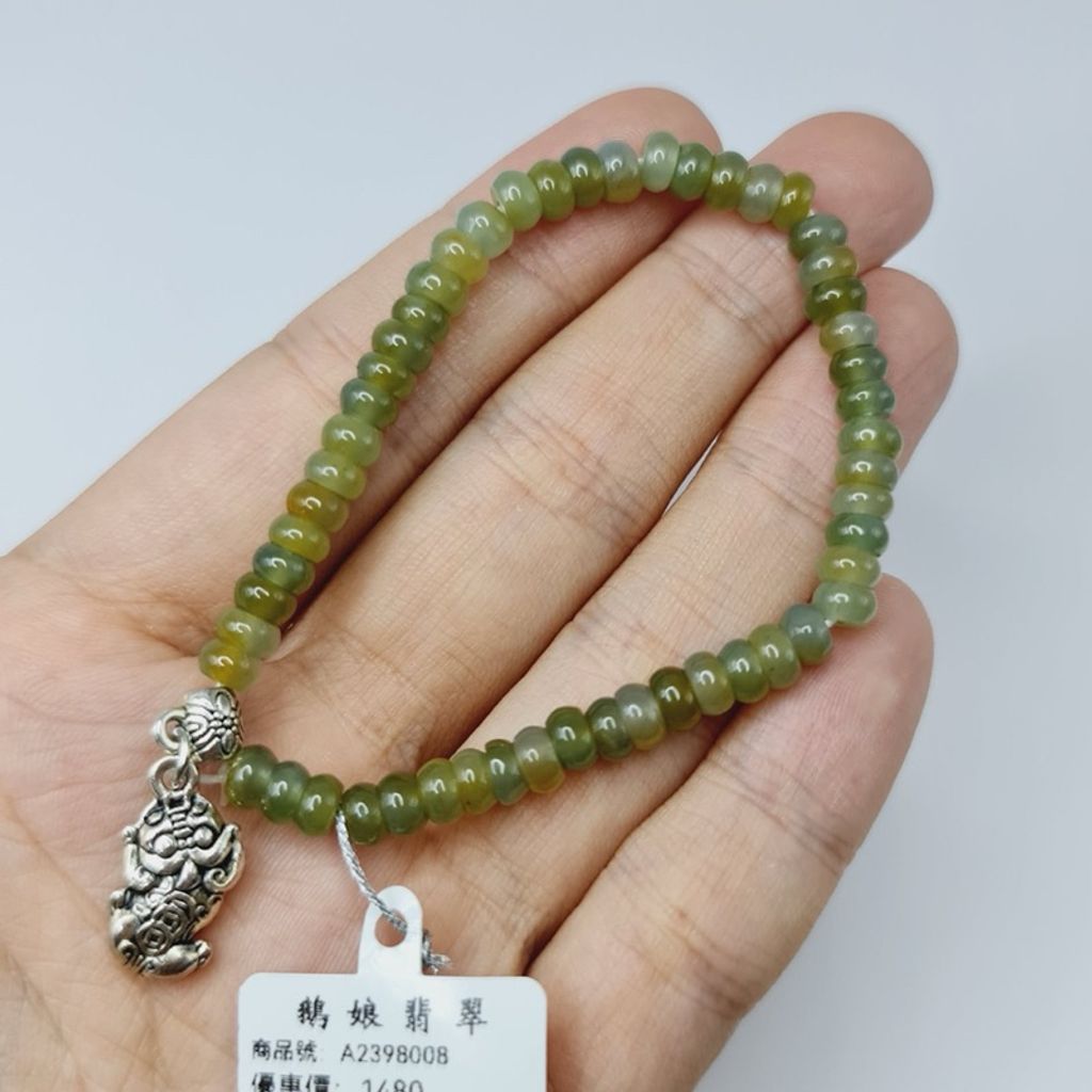 tw-11134207-7r98p-lvzspftnm61y6a