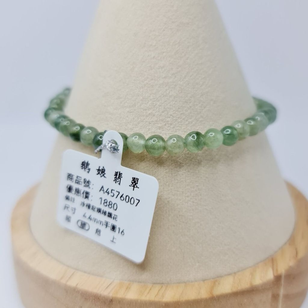 tw-11134207-7r992-lvzr9uh5m9f4cb