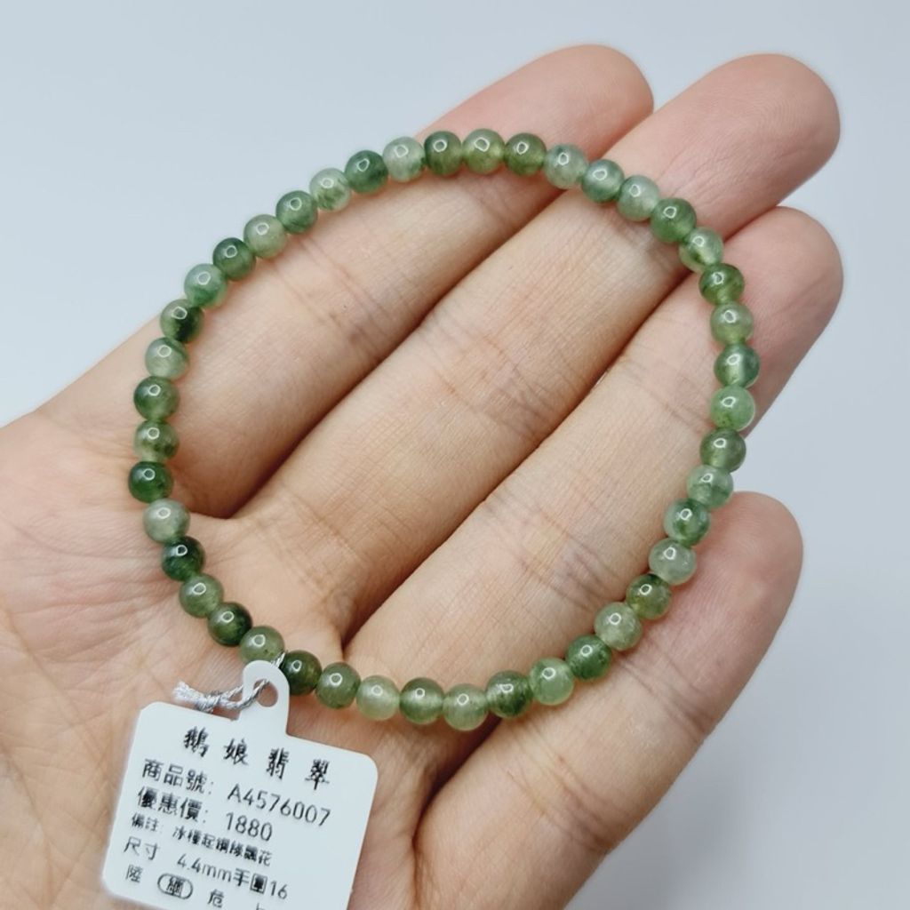 tw-11134207-7r98p-lvzr9uitjtwmbb