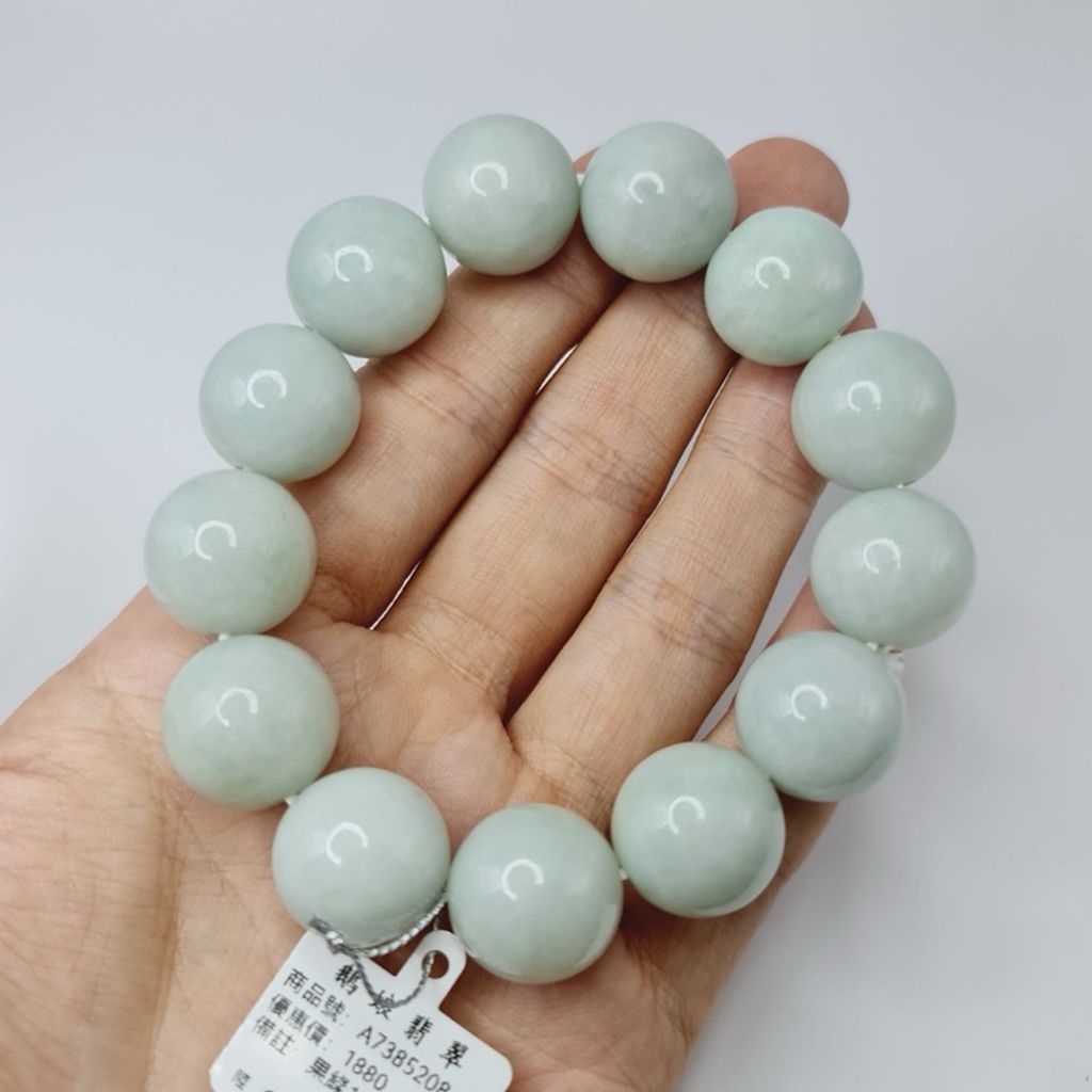 tw-11134207-7r990-lvzshzg2cqb470