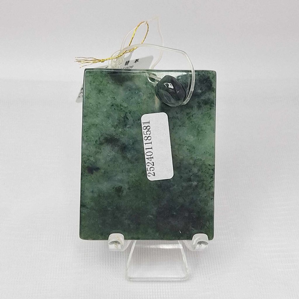 tw-11134207-7r98v-m02ukyf80c8725