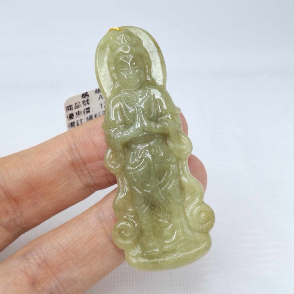 tw-11134207-7r98v-m02utd254yc30c