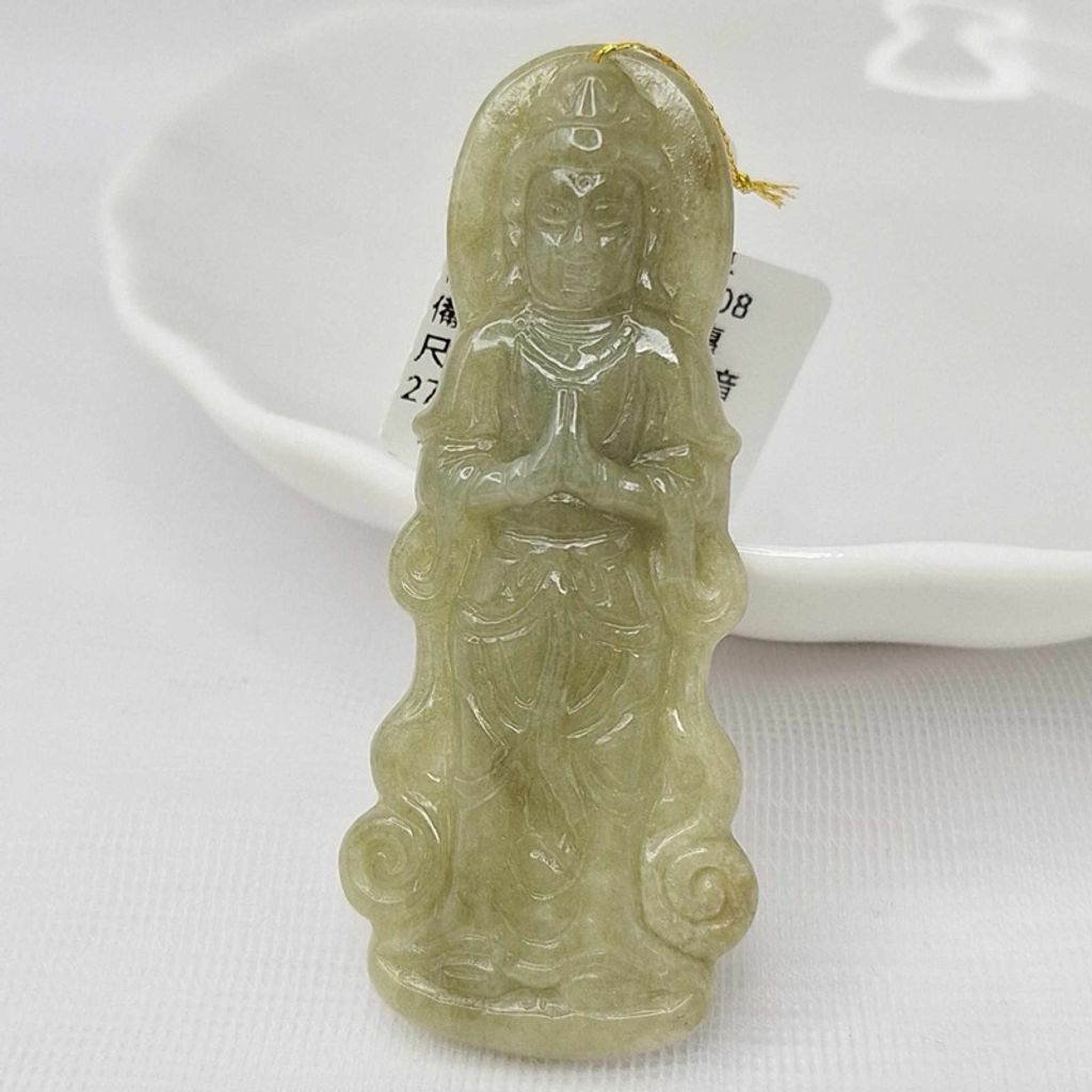 tw-11134207-7r98s-m02utd254xyf74