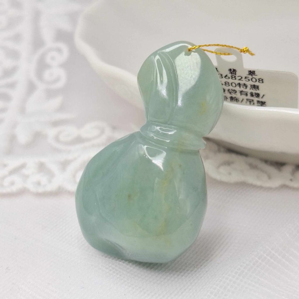 tw-11134207-7r98z-m02tfan56odj90