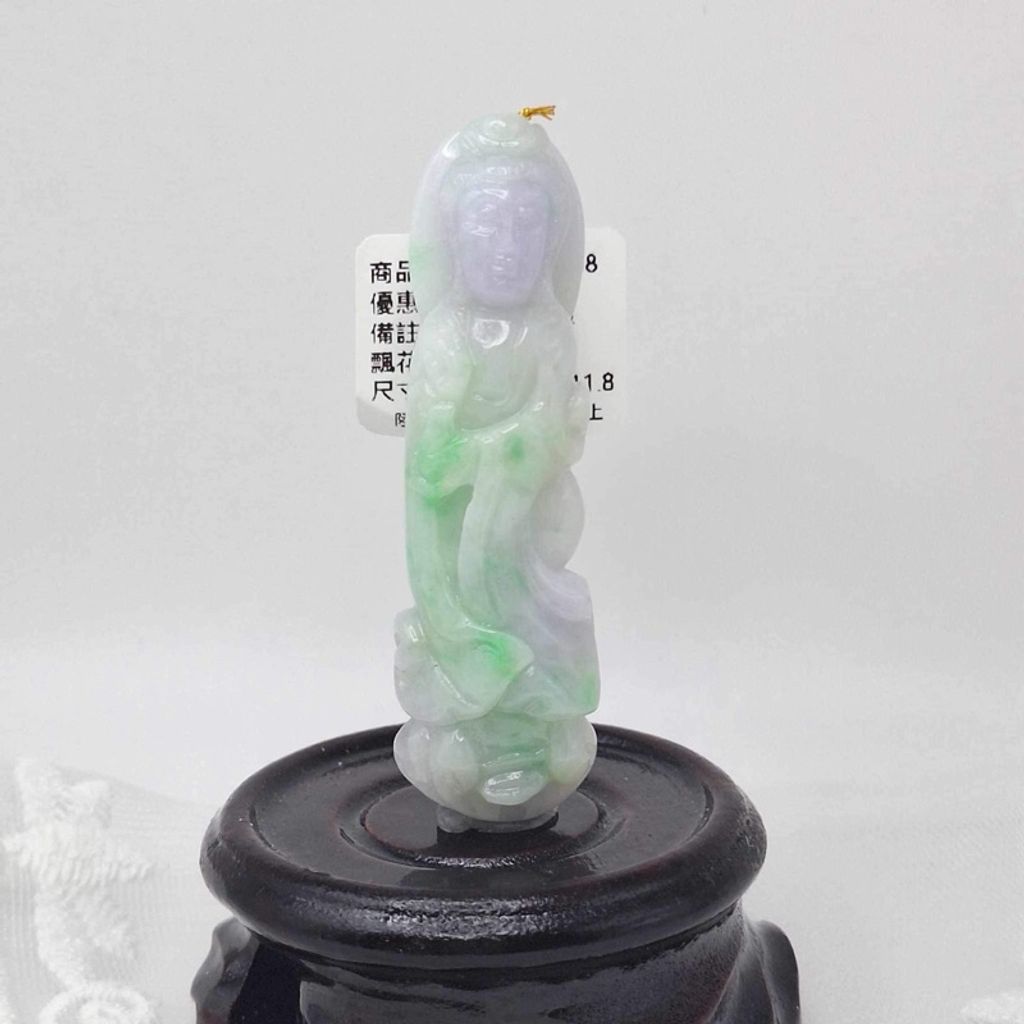 tw-11134207-7r98q-m02ii71vxmmrc9