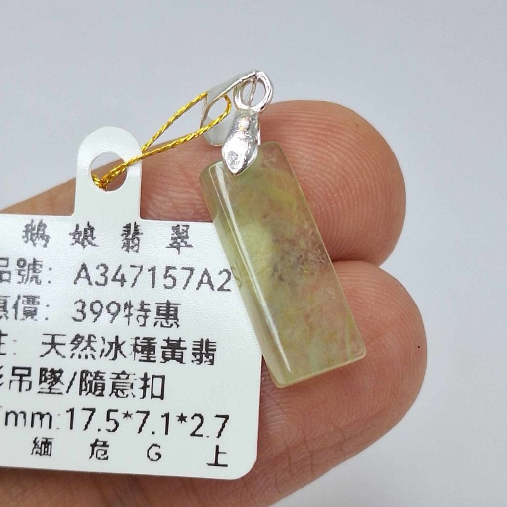 tw-11134207-7r98x-m01bi197lgnzd7