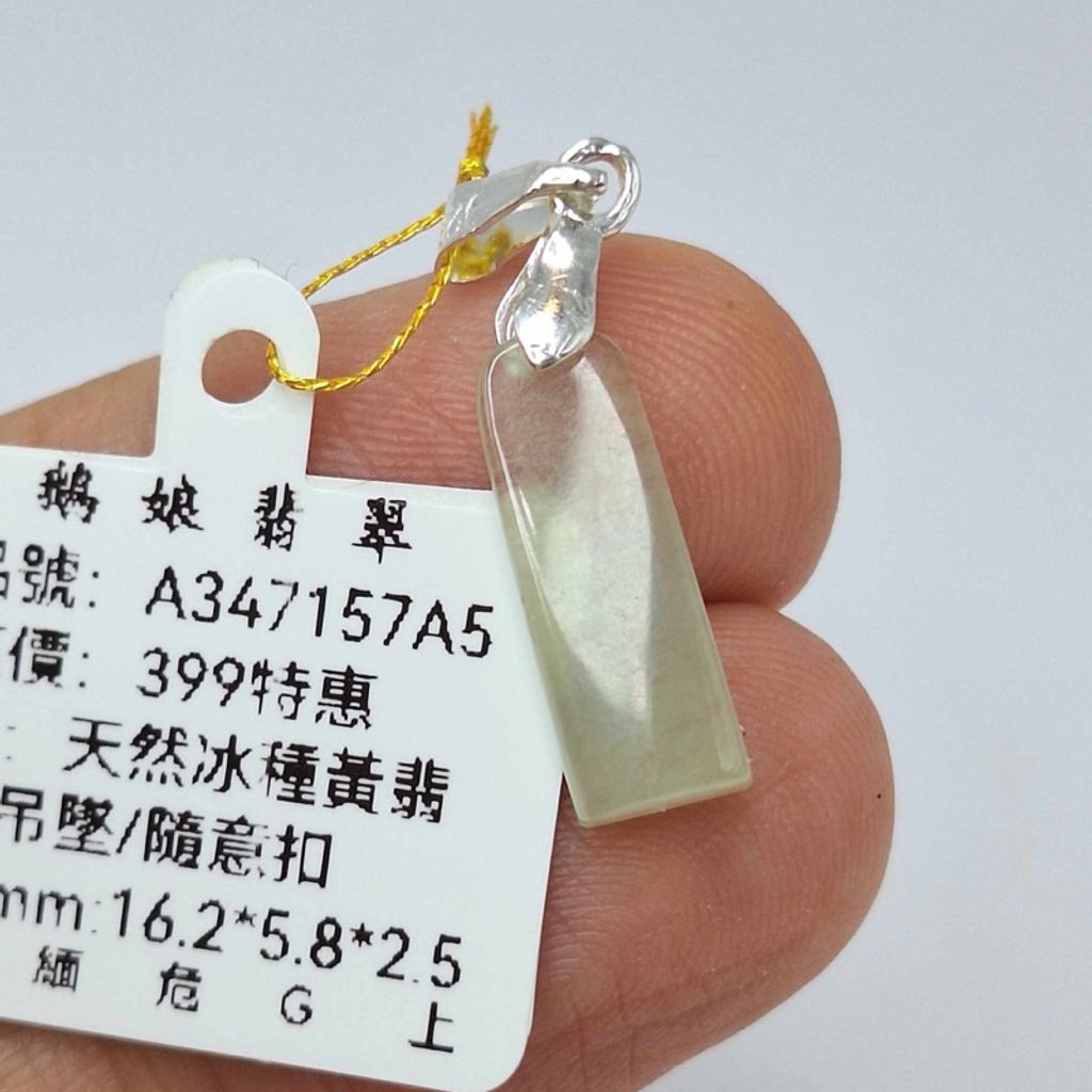 tw-11134207-7r98y-m01by4z979un86