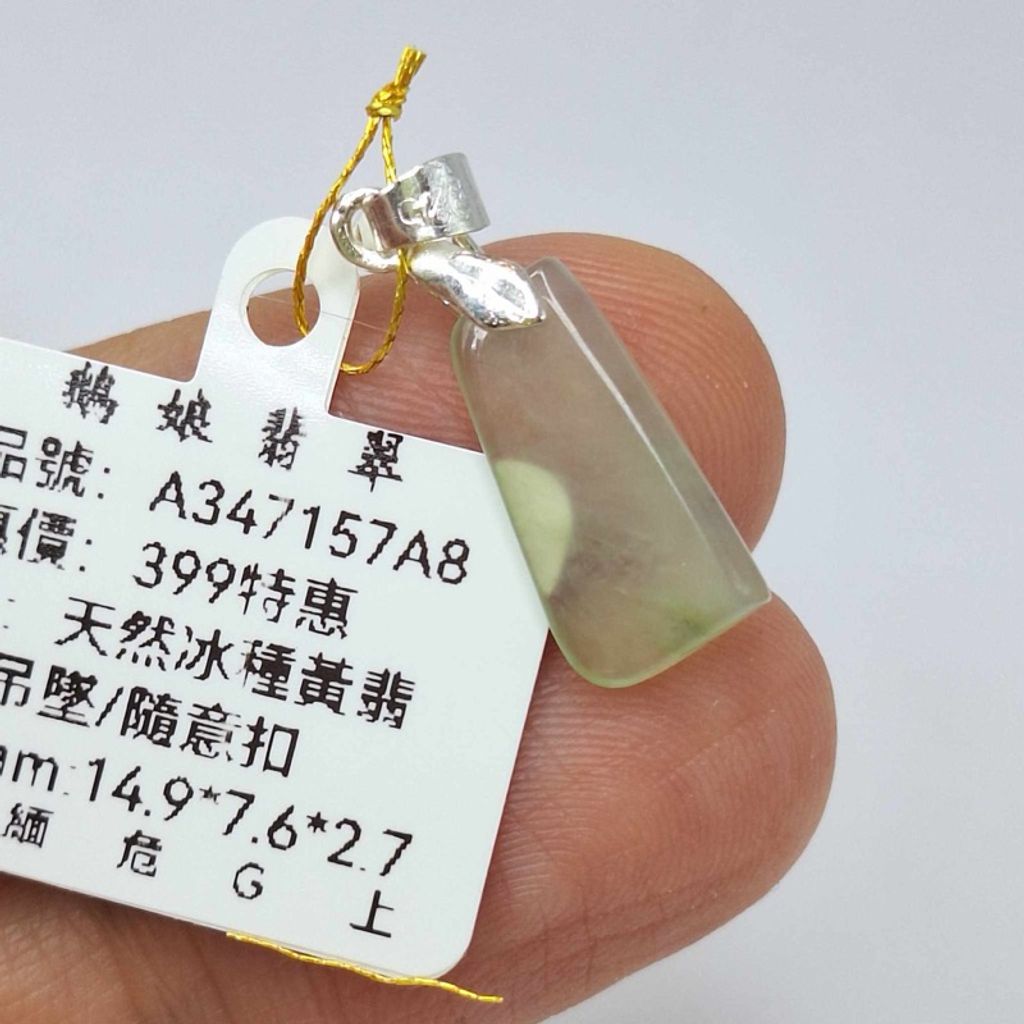 tw-11134207-7r98o-m01bzup6x5f9f6