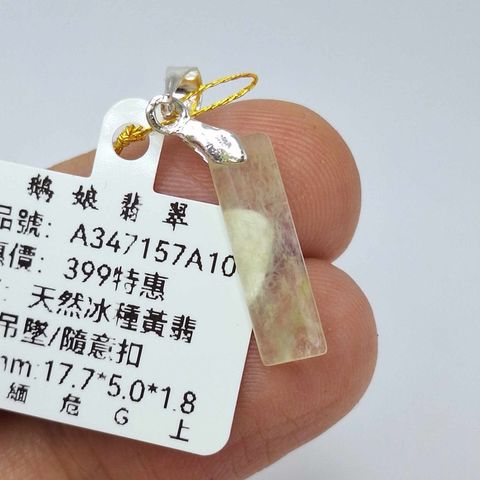 tw-11134207-7r992-m01bi197zik593