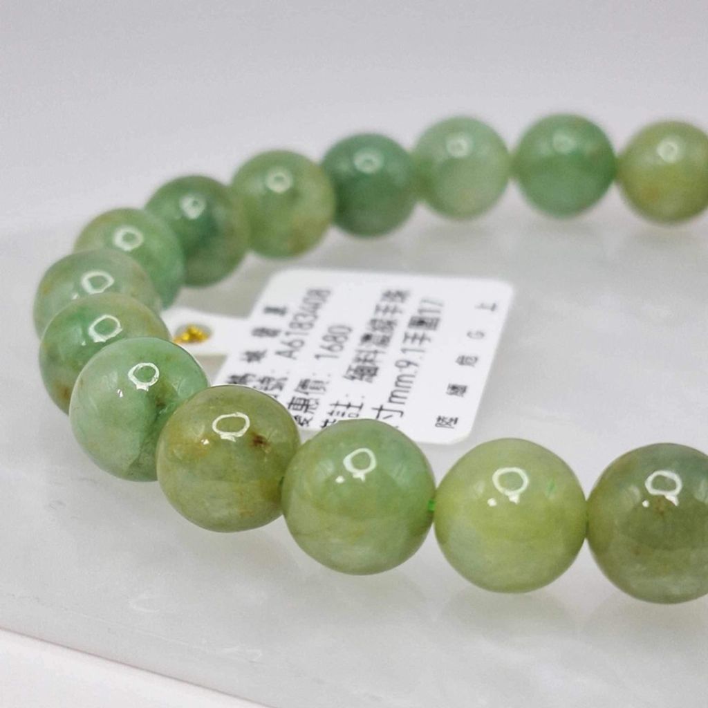 tw-11134207-7r98x-lzzyaojjch4c13