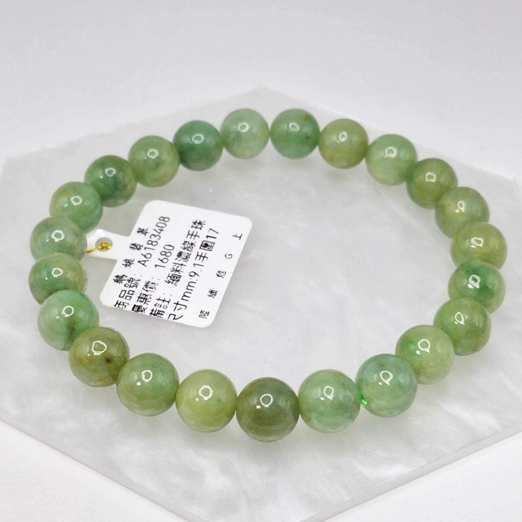 tw-11134207-7r990-lzzyaok3bo0ae1