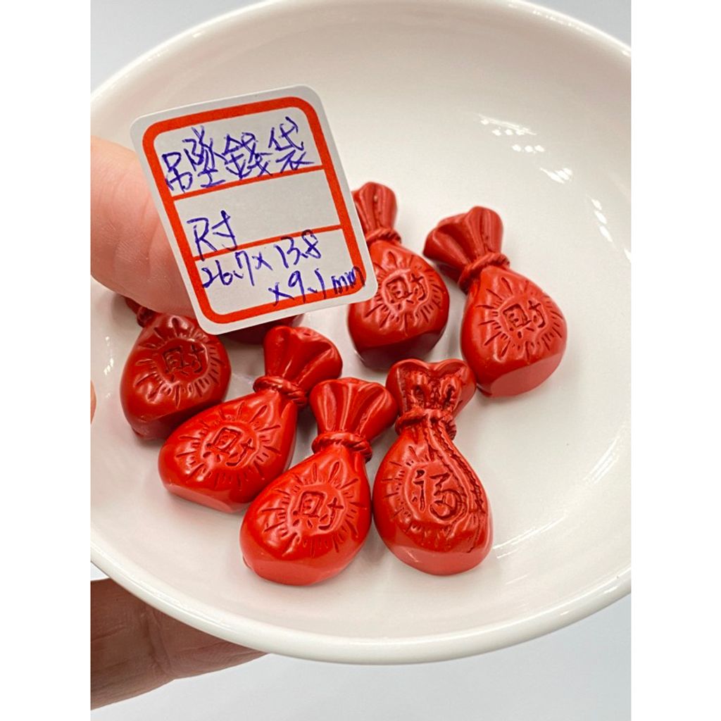 tw-11134207-7r98v-ln7ct313xs49f9