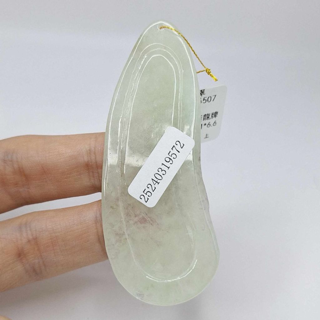 tw-11134207-7r98t-lzyj6g0i32fyce