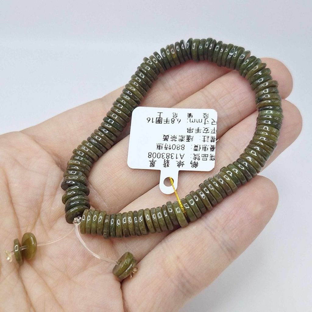 tw-11134207-7r98u-lzsnz7gp3ztq03