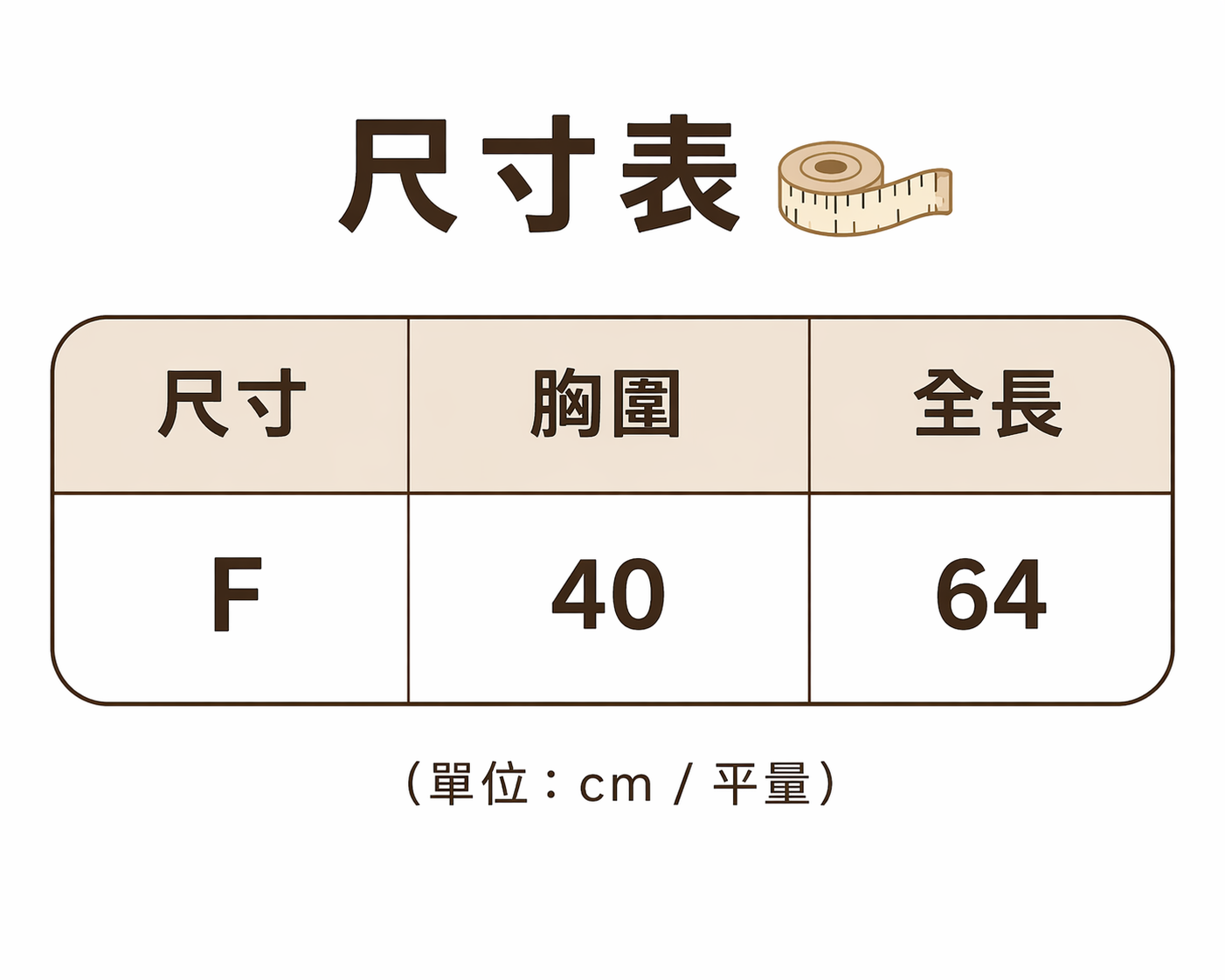 2311