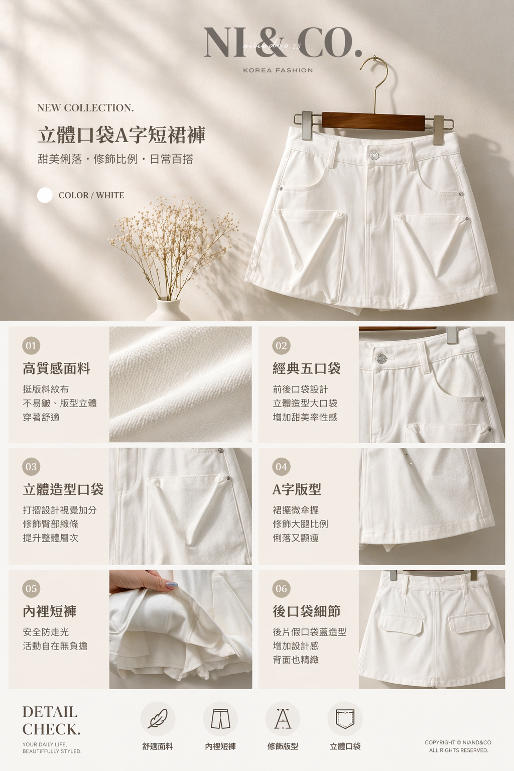 d0b34f27-9e8a-4466-b5cf-b357fb731793