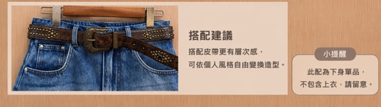 螢幕擷取畫面 2026-04-17 052558