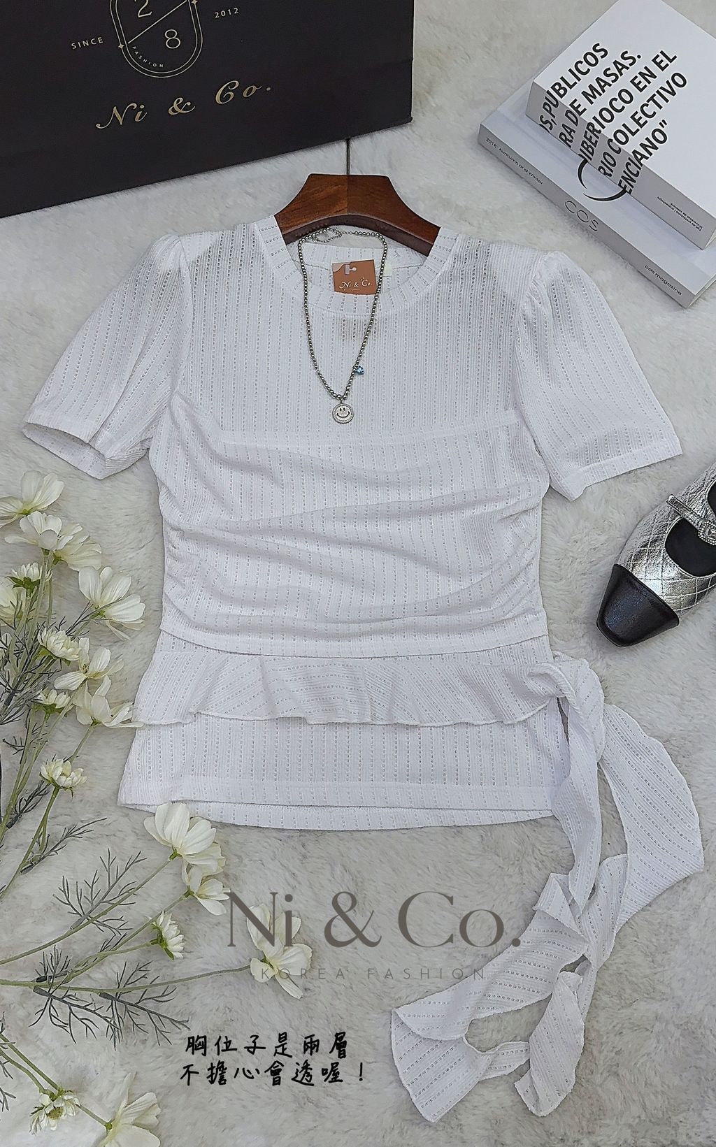 image_8F999B3B-D2D9-4891-AC86-08DF2B0845AD_1775221156