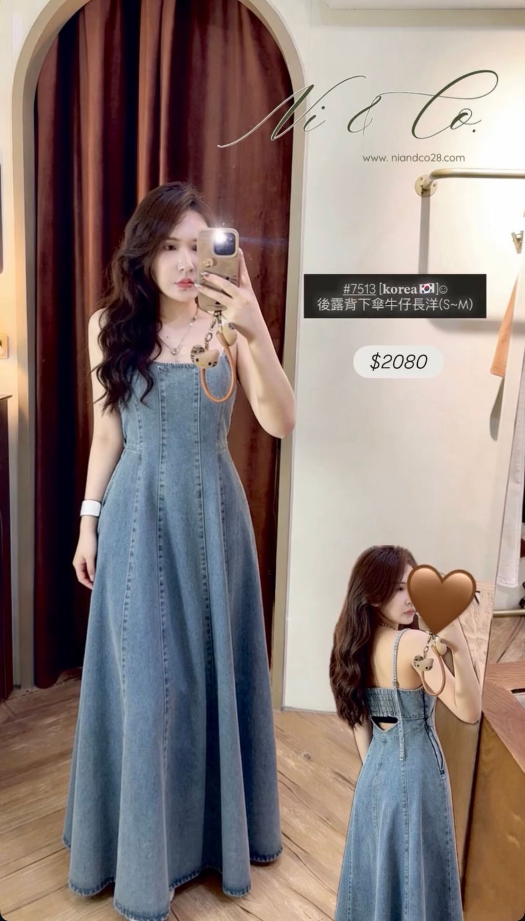 image_9386EEA7-8431-465A-993B-3821C0C98554_1775231282