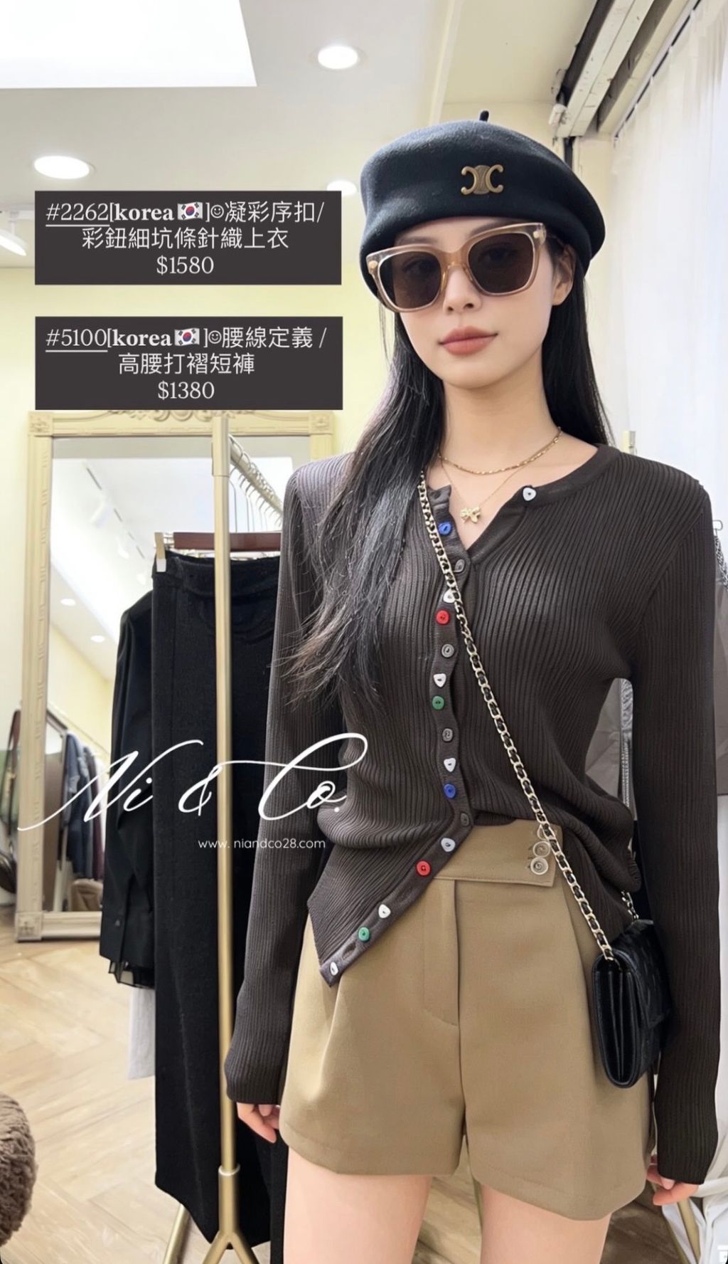 image_795A7146-B357-43D5-AA1A-CE1AD81BBE2C_1775231347