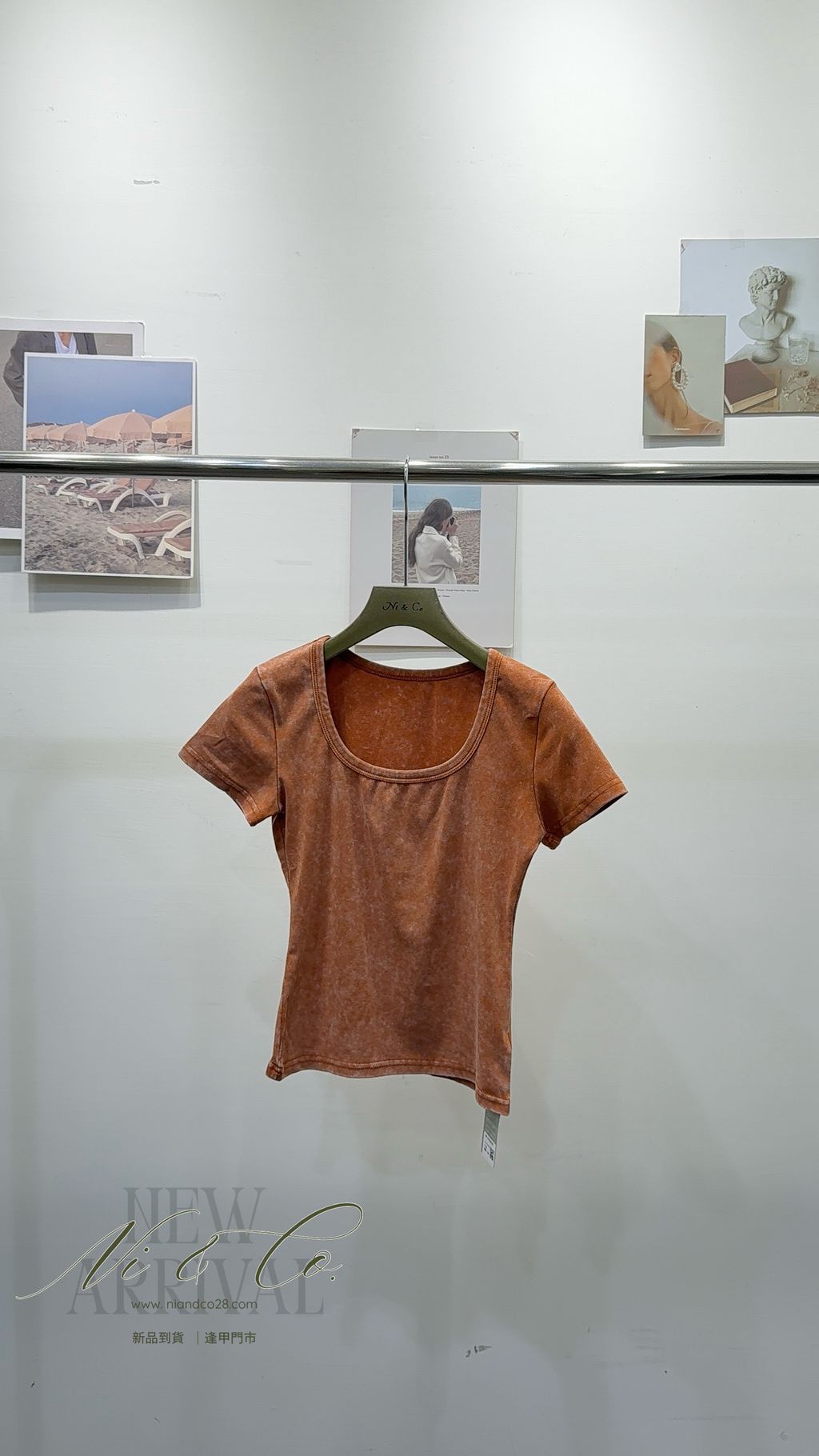 image_C987C617-4CEF-4286-AA34-DCBEF055070F_1776964097