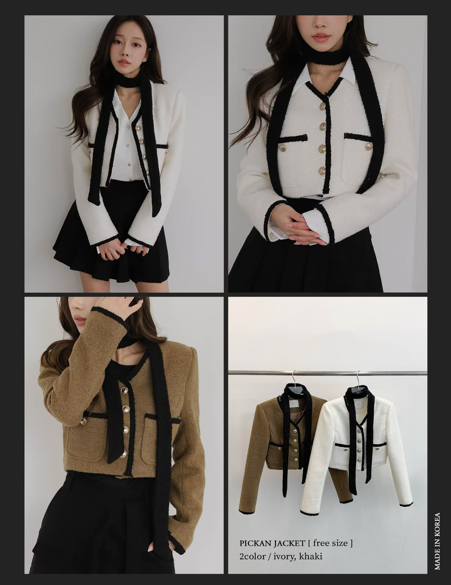 image_1A79E64F-A4FB-49F5-AAEC-55B06D1EC7EE_1765747530